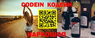 mix Гусев