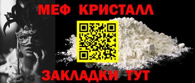 mix Гусев