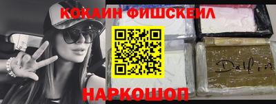 mix Гусев