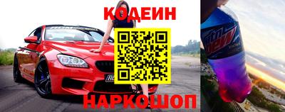 mix Гусиноозёрск