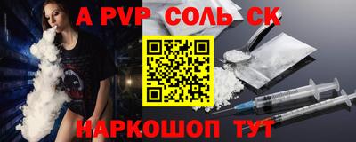 mix Гусиноозёрск