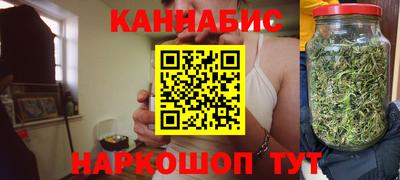 стафф Гусь-Хрустальный