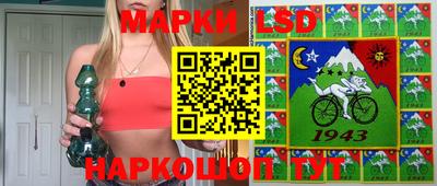 mix Гусиноозёрск