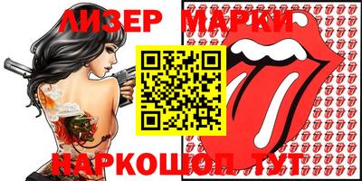 mix Гусиноозёрск