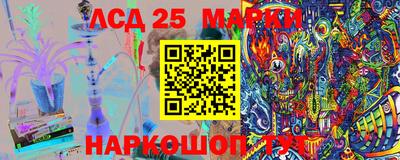 mix Гусиноозёрск