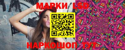 mix Гусиноозёрск