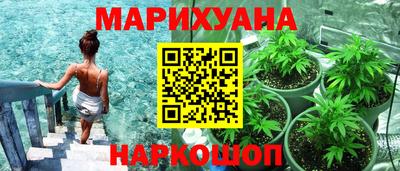 mix Гусев