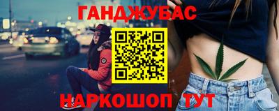 mix Гусев