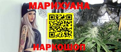 mix Гусев