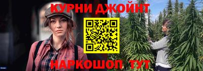 mix Гусиноозёрск