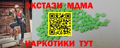 mix Гусев