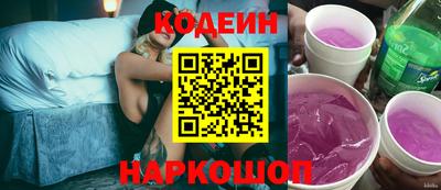 mix Гусев