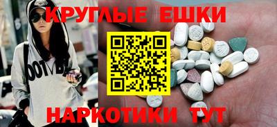 mix Гусиноозёрск