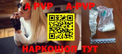 mix Гусиноозёрск