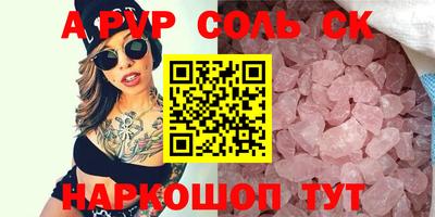 mix Гусев