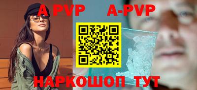 mix Гусиноозёрск