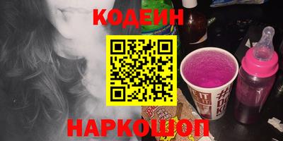 mix Гусев