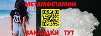 mix Гусев