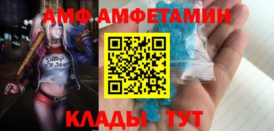 mix Гусев