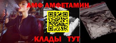 mix Гусиноозёрск