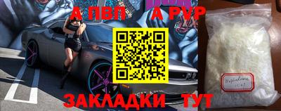 mix Гусев