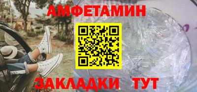mix Гусев