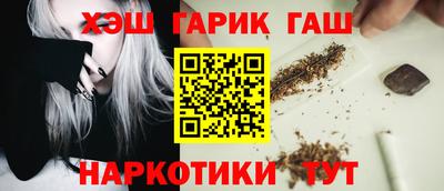 mix Гусев