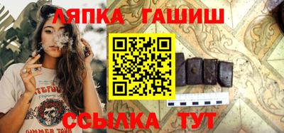 mix Гусиноозёрск
