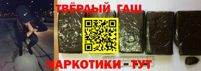 mix Гусиноозёрск