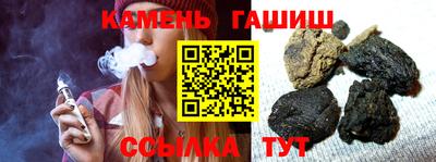 mix Гусев
