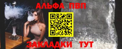 mix Гусиноозёрск