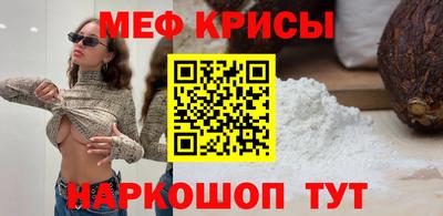 mix Гусев